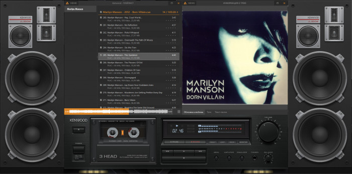 2012 - Born Villain.jpg
