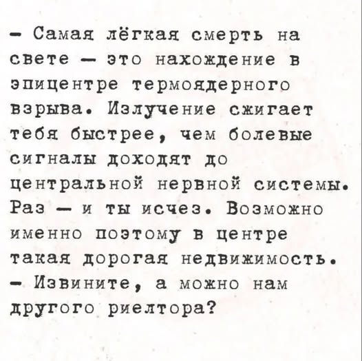 d2111j6smbqj08v6njh0.jpeg