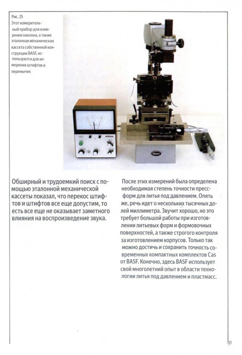 translation_20250827_185658.jpg