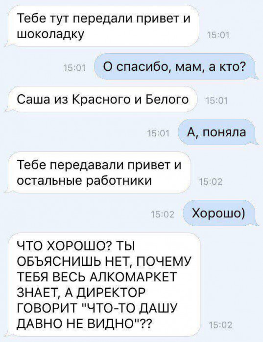 d2opomusmbqnkm1irqlg.jpeg
