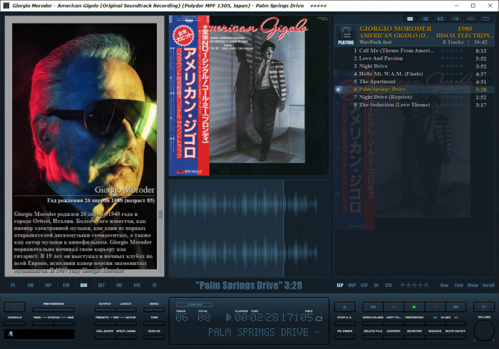 Giorgio Moroder - American Gigolo (Original Soundtrack Recording).jpg