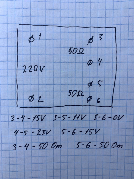 WhatsApp Image 2025-10-16 at 21.26.03_новый размер.jpeg