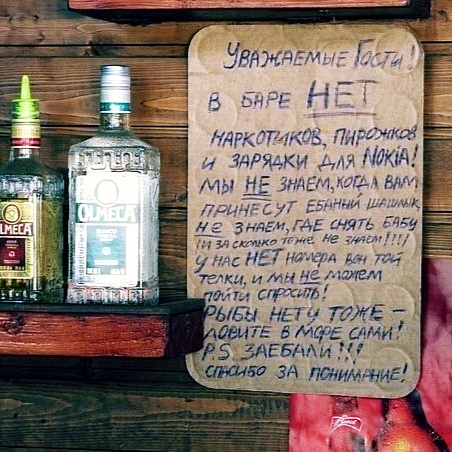 d45krkusmbqjugpnirv0.jpeg