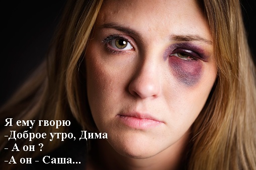 Дима.jpg