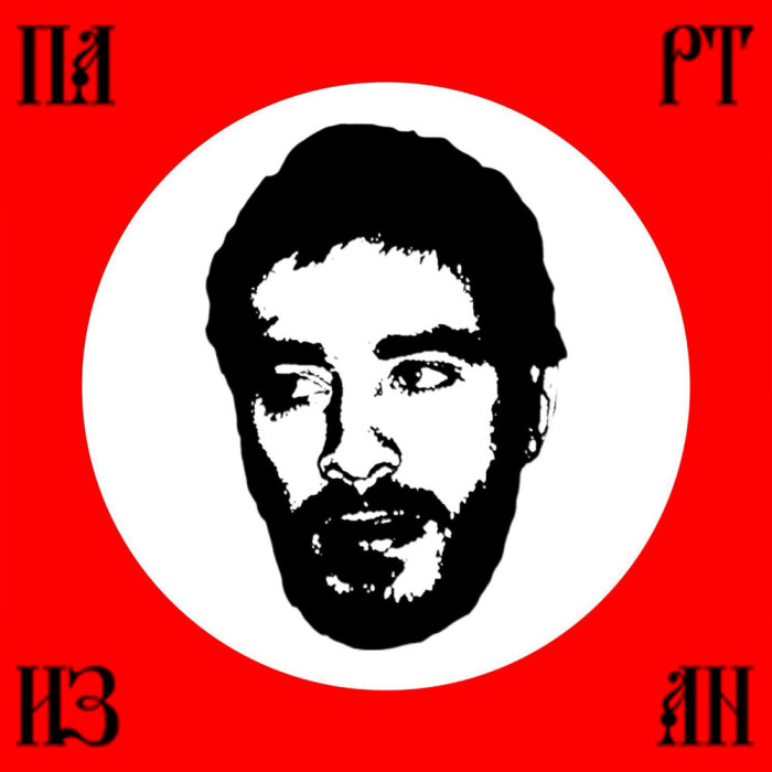 m1000x1000.jpg