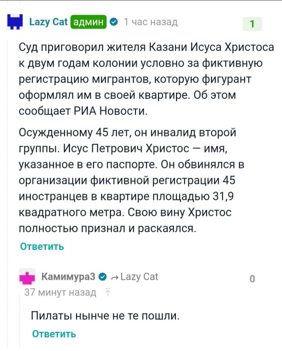 Screenshot_20251204_180250_Chrome.jpg