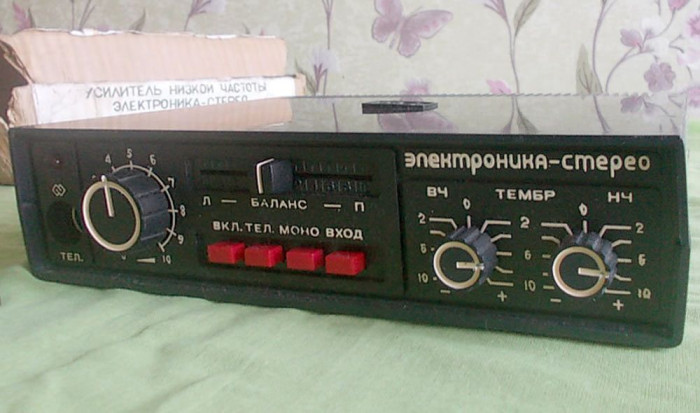 elektronika_st2.jpg