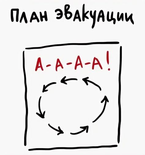 plan2.jpg