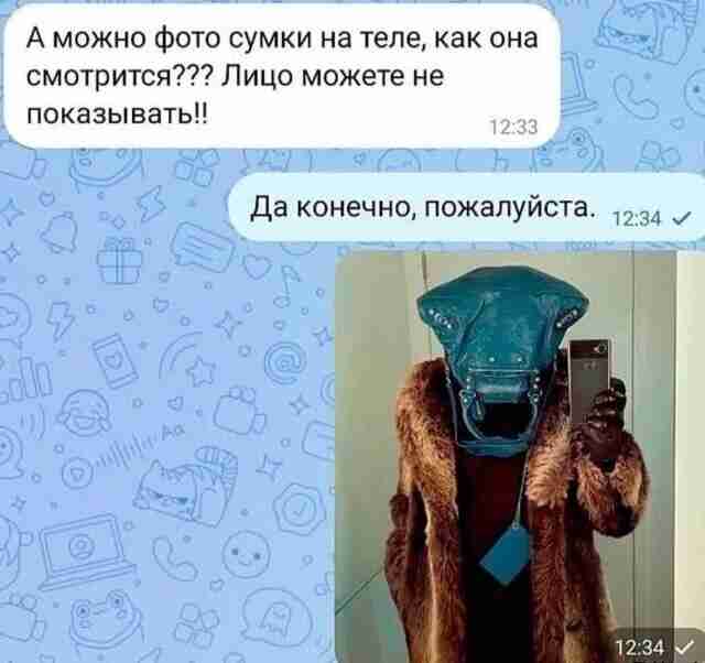 d5157susmbqovs9gema0.jpeg