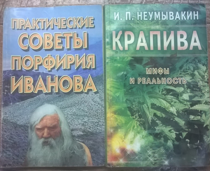 WP_20251219_13_15_26_Pro.jpg