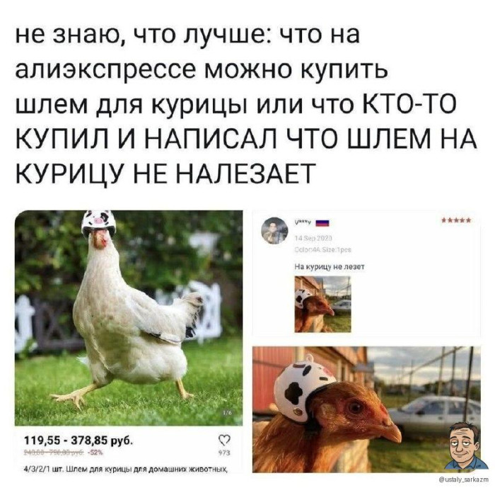 71787651_l.jpg