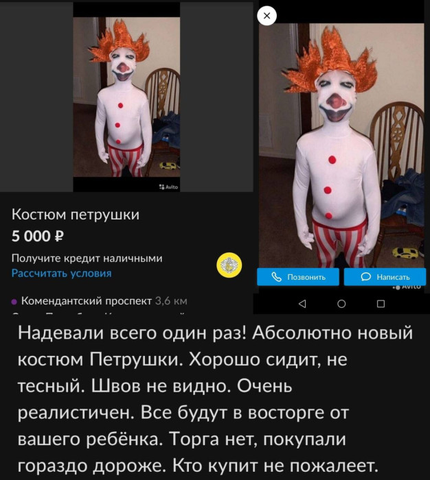 17545729.jpg