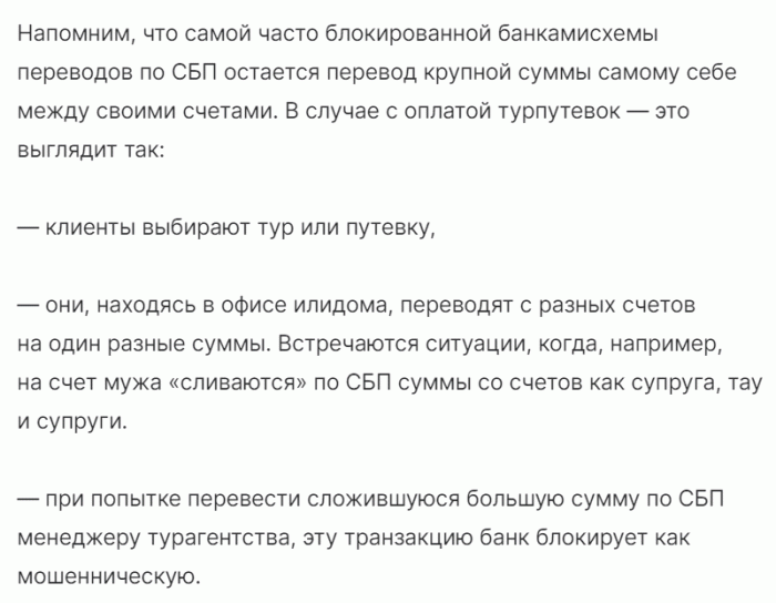 дебилы2.gif