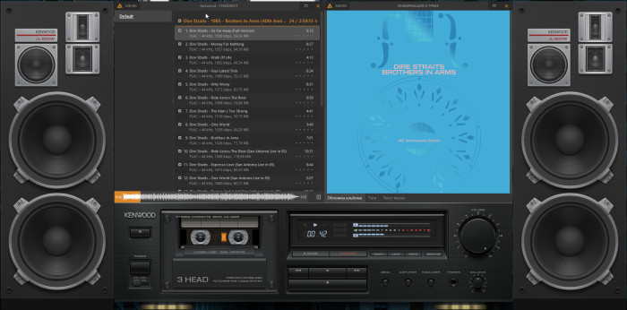 Dire Straits - 1985 - Brothers In Arms (40th Anniversary) (24bit-44.1kHz).jpg