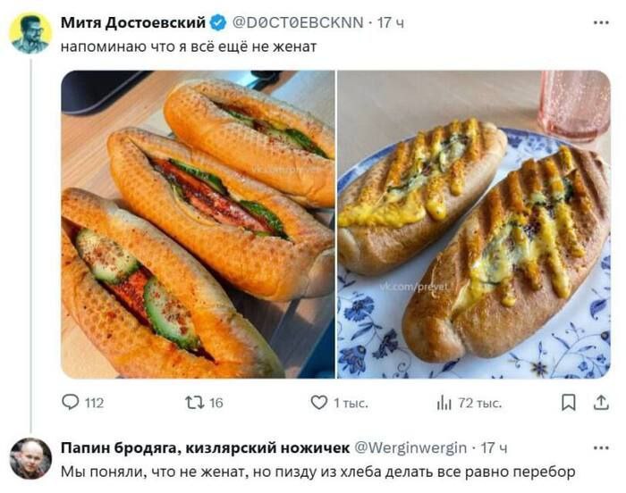 d65f0busmbqsevauv940.jpeg