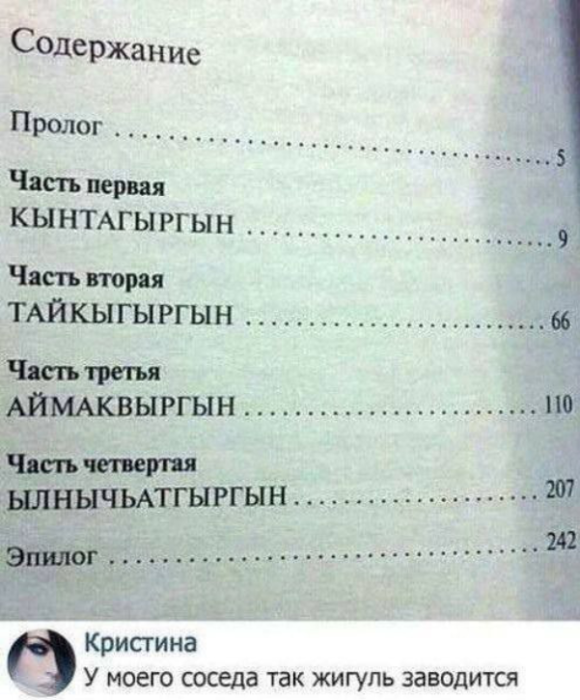 d686flusmbqusmfiaugg.png