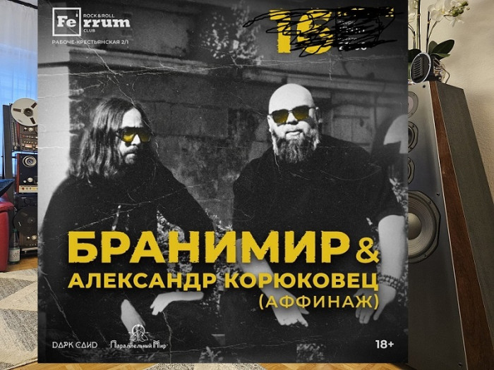 ттттке.jpg
