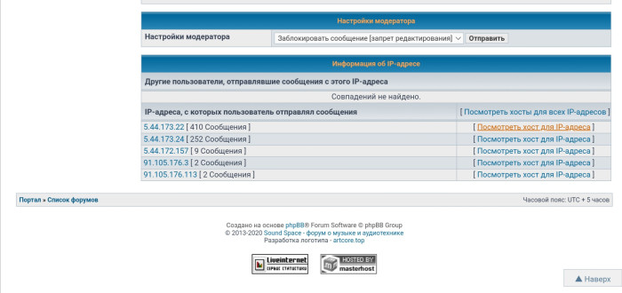 Screenshot_20260319_194924_Chrome.jpg