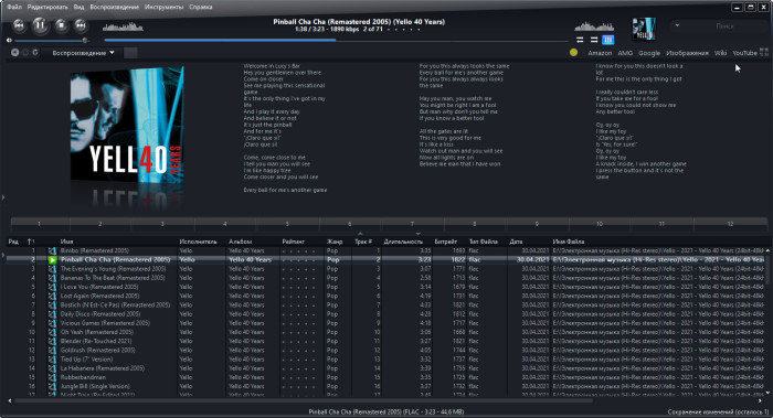 Yello - 2021 - Yello 40 Years (24bit-48kHz).jpg