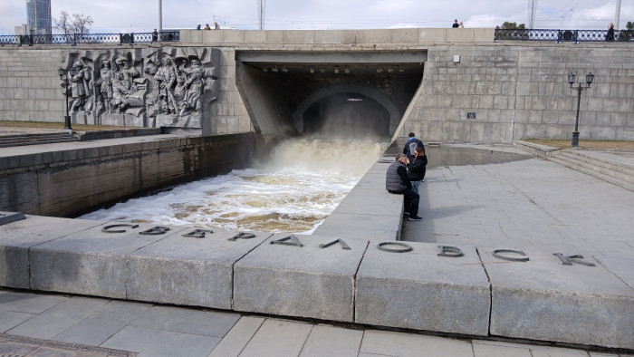 04. Плотина.jpg