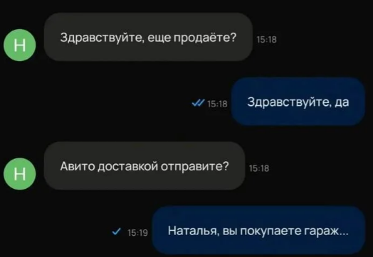 d7l4rp6smbqsgtire2o0.png