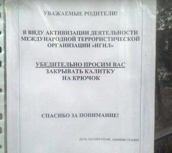 d7l0jvesmbqsgtire29g.jpeg