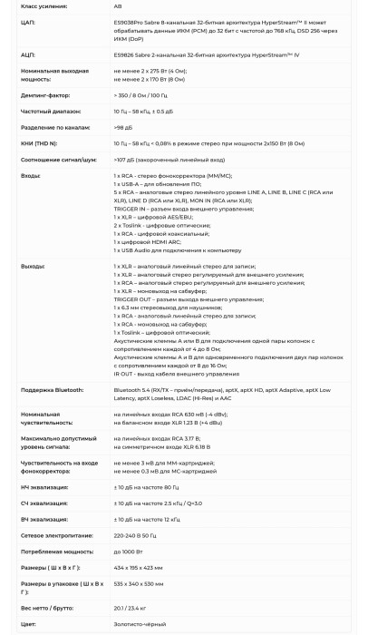 Screenshot_20260620_212144_Chrome.jpg