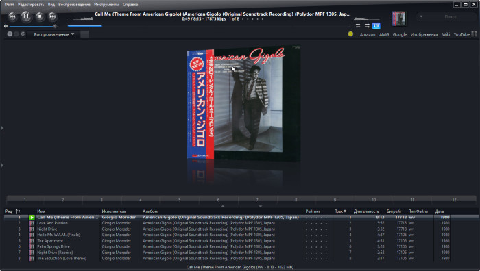 Giorgio Moroder - American Gigolo (Original Soundtrack Recording).jpg