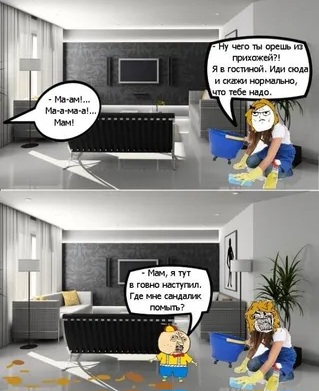 s8aqvmlz33l3uboyeb0lvbi2.jpg