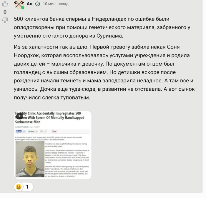 Screenshot_20260703_183254_Chrome.jpg