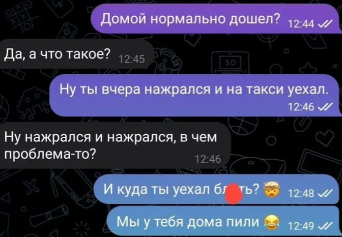 iub2i41znm09o2t6mqz8extq.jpg
