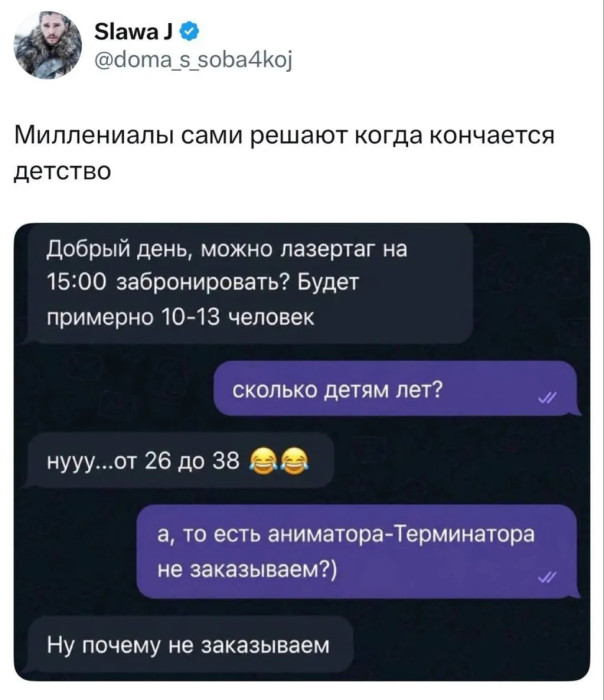 ya7y9nlrlyp23ahnu8kkxeqh.jpg
