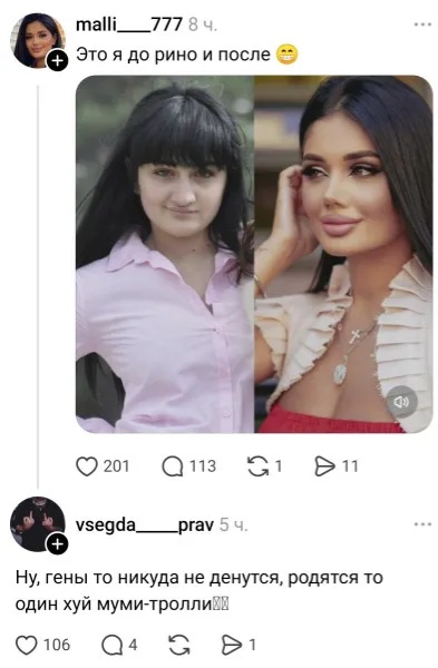 k29qal4rm5vnuryijth5pj0q.jpg
