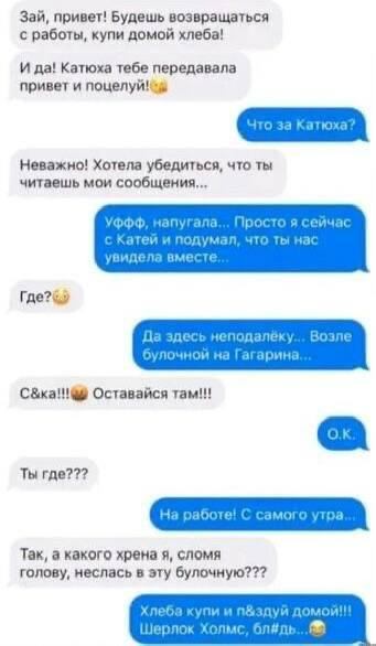 779.jpg