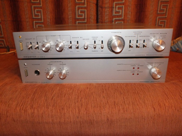 Амфитон 005.jpg