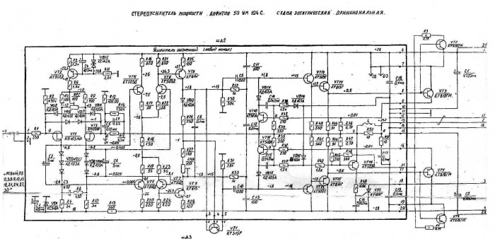 оконечник 50ум-104с.jpg