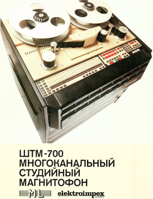 HGN299_rhnvigvgő_8.jpg