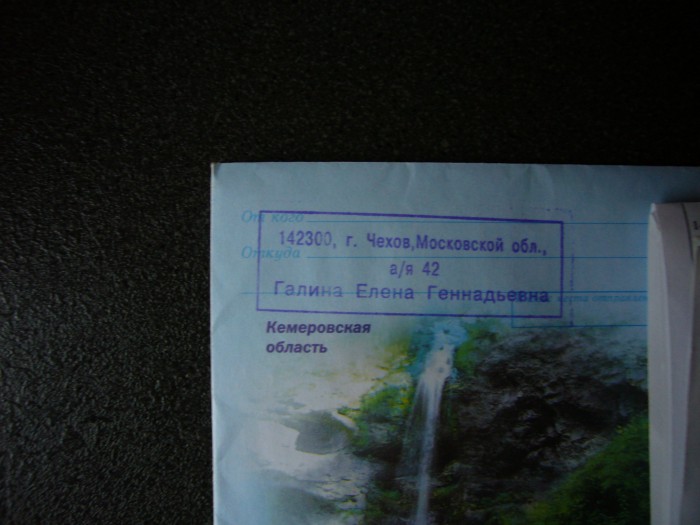 P1150303.JPG