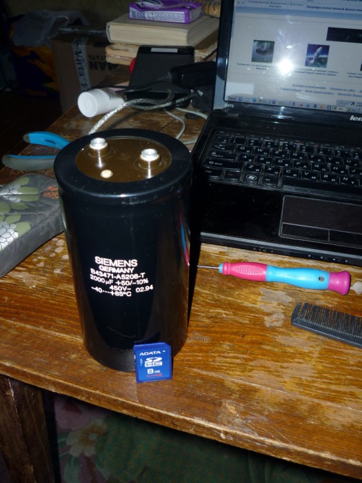 P1090557.JPG