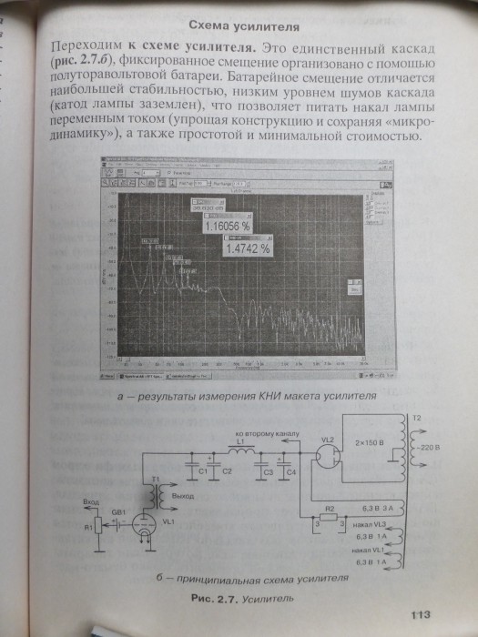 P1000276.JPG