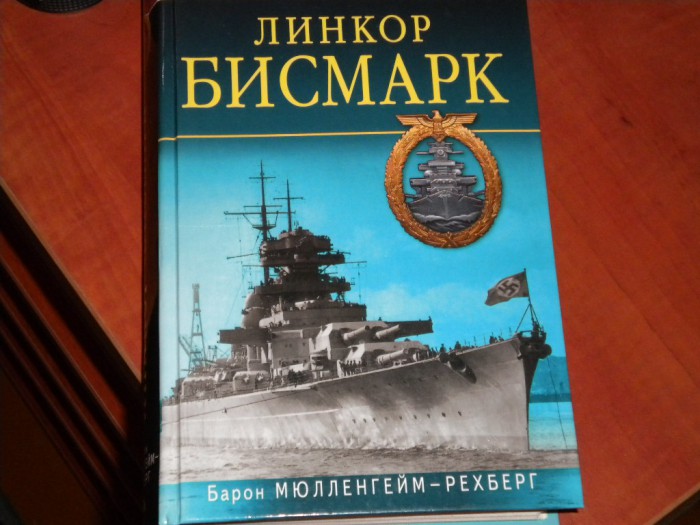 DSCN2583.JPG