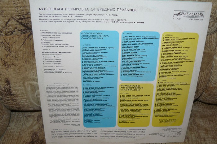 P1090772.JPG