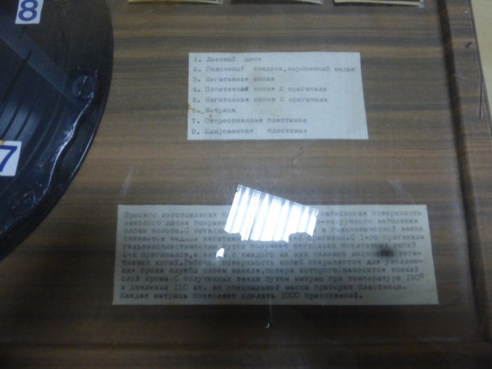 P1000543.jpg