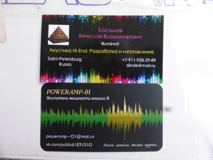 P1000615.JPG