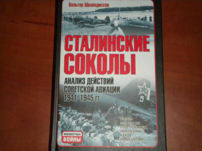 DSCN2635.JPG