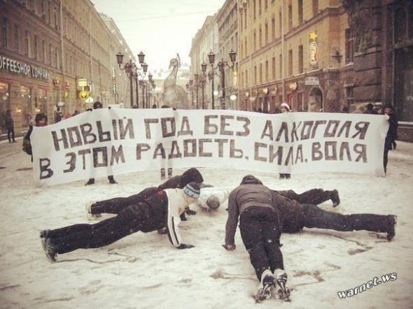алкоголь.jpg