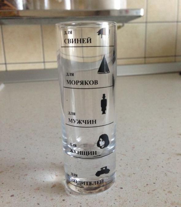 норма.jpg