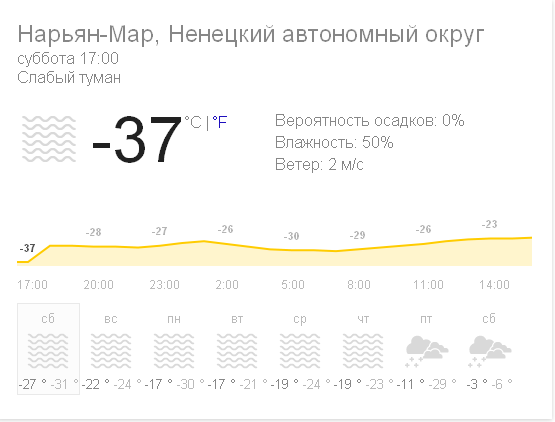 Безымянный.bmp