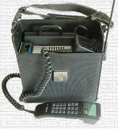 09_old_mobile_phones_5.jpg