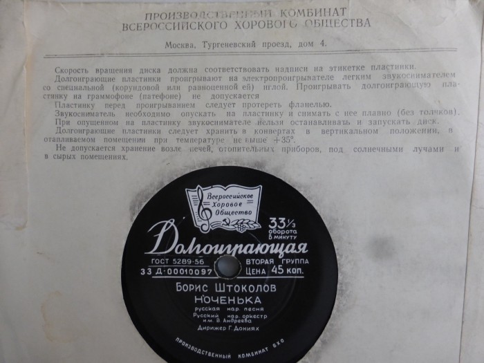 P1000751.JPG
